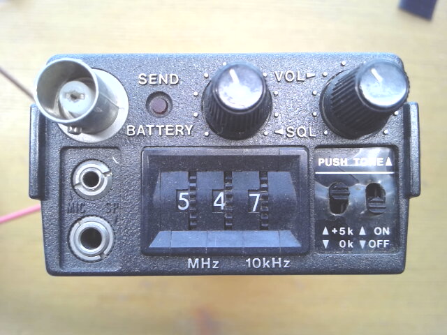 The author's IC-2E showing Club frequency 145.475MHz